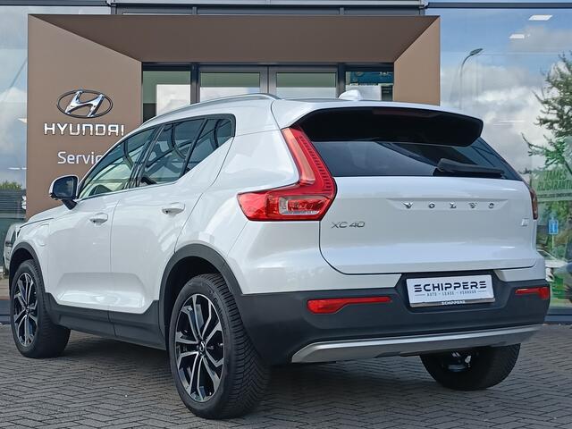 Volvo XC40 1.5 T4 Recharge Inscription Expression | 360° Camera |