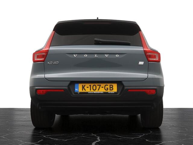 Volvo XC40 Recharge P8 AWD R-Design 408pk (SOH 90,6%) - Navigatie - Camera - 19 inch LM velgen - Stoel- en stuurverwarming - Wegklapbare trekhaak - 12 maanden garantie