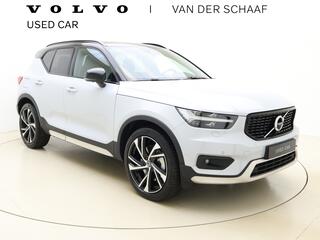 volvo-xc40-t5-262pk-recharge-r-desi