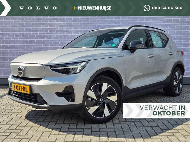 Volvo XC40 Single Motor Essential 69 kWh | EX40 | Trekhaak 1500 kg | Google maps | Park assist achter | Parkeercamera | All-seasonbanden | Apple Carplay
