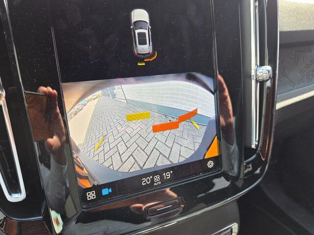 Volvo XC40 Single Motor Essential 69 kWh | EX40 | Trekhaak 1500 kg | Google maps | Park assist achter | Parkeercamera | All-seasonbanden | Apple Carplay