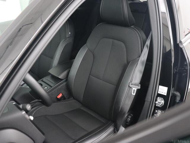 Volvo XC40 1.5 T3 Momentum Pro | Automaat | Trekhaak | Adaptive Cruise | Stoelverwarming | Carplay | Navigatie | Camera | Climate control | LED