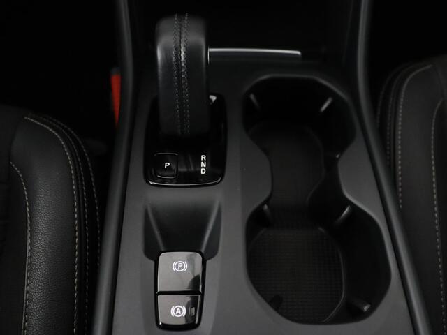 Volvo XC40 1.5 T3 Momentum Pro | Automaat | Trekhaak | Adaptive Cruise | Stoelverwarming | Carplay | Navigatie | Camera | Climate control | LED