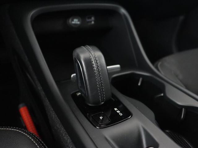 Volvo XC40 1.5 T3 Momentum Pro | Automaat | Trekhaak | Adaptive Cruise | Stoelverwarming | Carplay | Navigatie | Camera | Climate control | LED