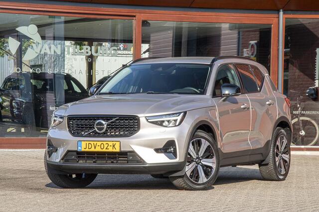 Volvo XC40 1.5 T5 RECHARGE INSCRIPTION