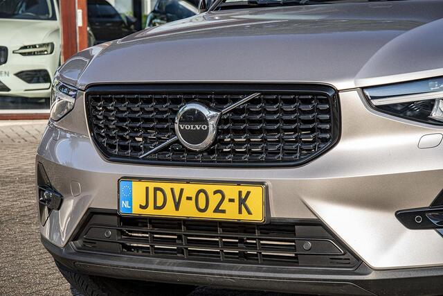 Volvo XC40 1.5 T5 RECHARGE INSCRIPTION