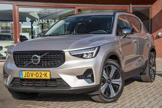 Volvo XC40 1.5 T5 RECHARGE INSCRIPTION
