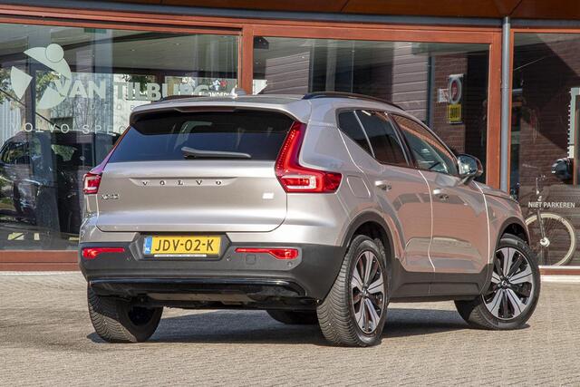 Volvo XC40 1.5 T5 RECHARGE INSCRIPTION