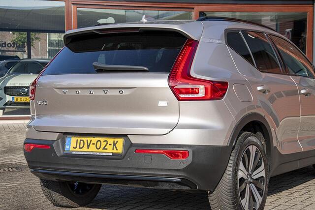 Volvo XC40 1.5 T5 RECHARGE INSCRIPTION
