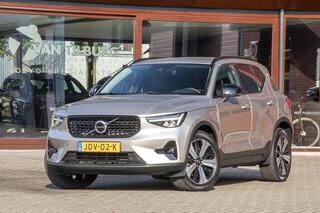 volvo-xc40-1.5-t5-recharge-inscript