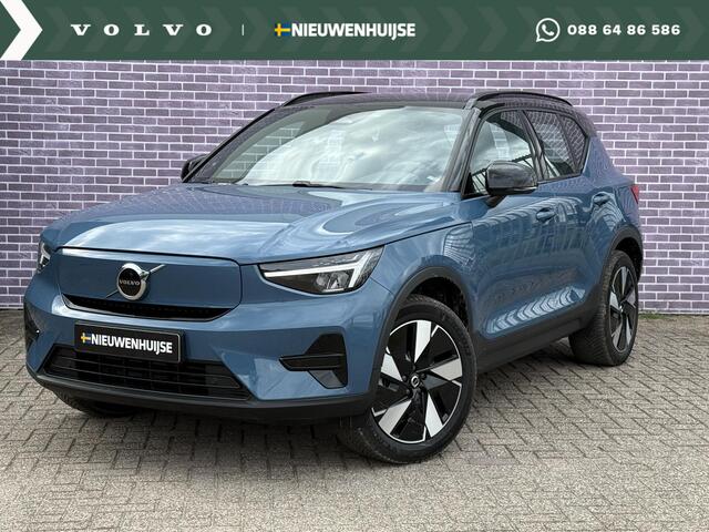 Volvo XC40 Single Motor Extended Range Plus 82 kWh | Nieuw Binnen | Trekhaak | 1500KG Trekgewicht | Adaptoeve Cruise controle | Blis | Google |