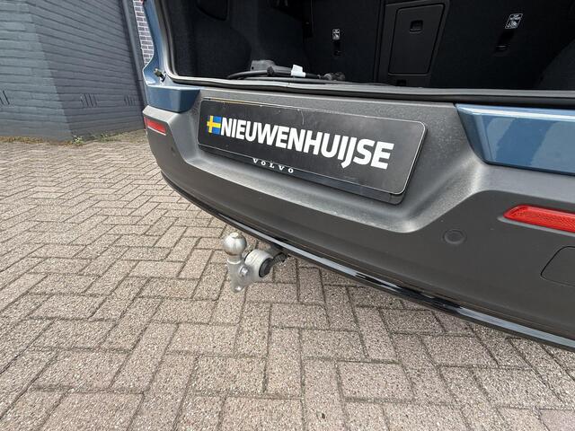 Volvo XC40 Single Motor Extended Range Plus 82 kWh | Nieuw Binnen | Trekhaak | 1500KG Trekgewicht | Adaptoeve Cruise controle | Blis | Google |