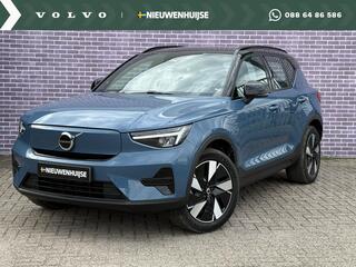 volvo-xc40-single-motor-extended-ra