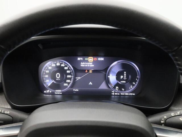 Volvo XC40 1.5 T5 Recharge Inscription | PANO | 360° | ADAPTIVE | H&K | KEYLESS