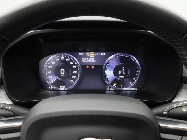 Volvo XC40 1.5 T5 Recharge Inscription Expression | CARPLAY | KEYLESS