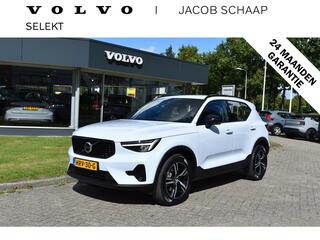 volvo-xc40-b4-211pk-automaat-plus-d