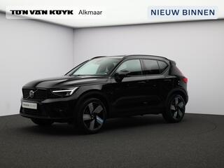 volvo-xc40-t5-262pk-plug-in-hybrid-