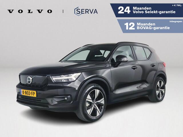 Volvo XC40 Recharge P8 AWD R-Design | Harman Kardon | Stuur- en Stoelverwarming | Trekhaak