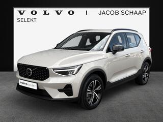 volvo-xc40-2.0-b4-plus-dark---trekh