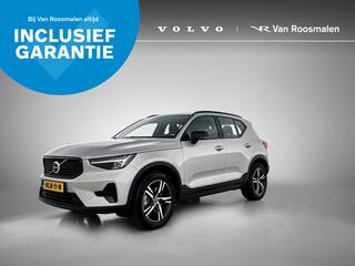 volvo-xc40-2.0-b4-plus-dark--trekh