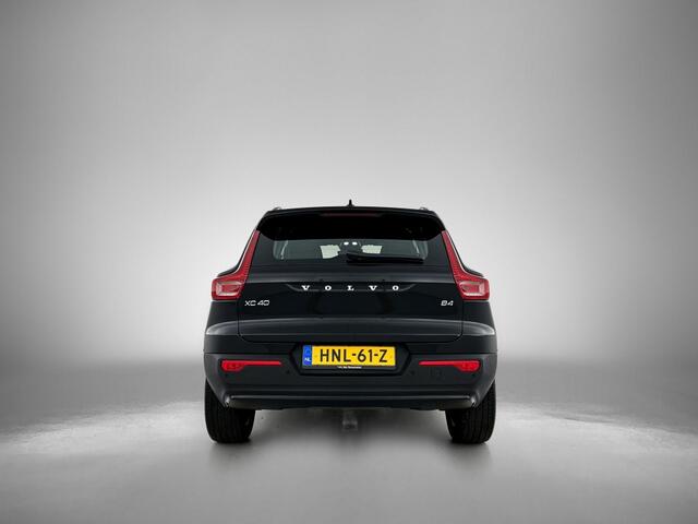 Volvo XC40 2.0 B4 Plus Dark