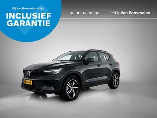 volvo-xc40-2.0-b4-plus-dark