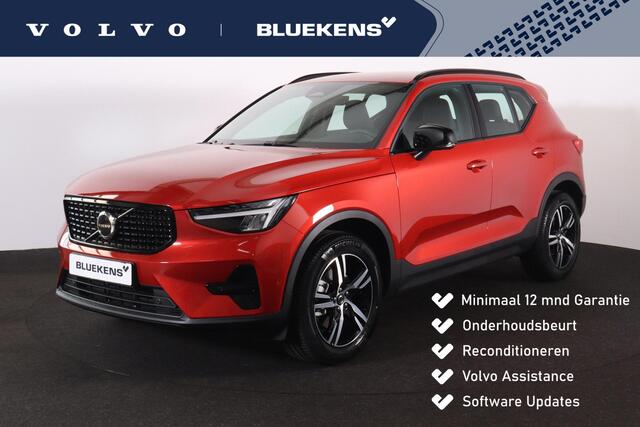 Volvo XC40 B4 Plus Dark - IntelliSafe Assist & Surround - Harman/Kardon audio - Parkeercamera achter - Verwarmde voorstoelen & stuur - Elektr. bedienb. voorstoelen met geheugen links - Parkeersensoren voor & achter - Draadloze tel. lader - Elektr. inklapbare trekhaa