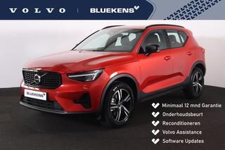 volvo-xc40-b4-plus-dark---intellisa