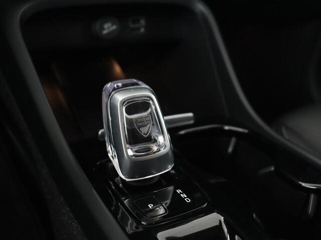 Volvo XC40 1.5 T5 Recharge Inscription | Trekhaak | Leder | Camera | Stoel & stuurverwarming | Carplay | Harman/Kardon | Navigatie | Keyless | Full LED