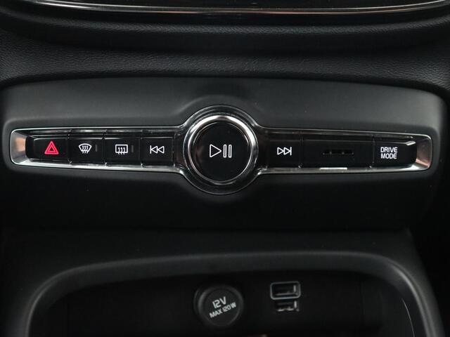 Volvo XC40 1.5 T5 Recharge Inscription | Trekhaak | Leder | Camera | Stoel & stuurverwarming | Carplay | Harman/Kardon | Navigatie | Keyless | Full LED