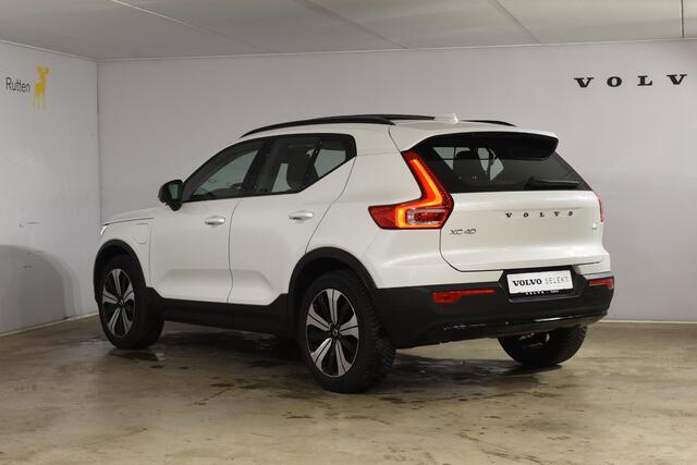 Volvo XC40 T5 262PK Automaat Plug-in Hybrid Ultimate Dark / Adaptieve Cruisecontrol / Elektr. schuifdak / Leer / Stoelverwarming / Stuurverwarming / Elektrische Stoelen / Trekhaak / Elektr. achterklep / Harman Kardon / 360 graden camera