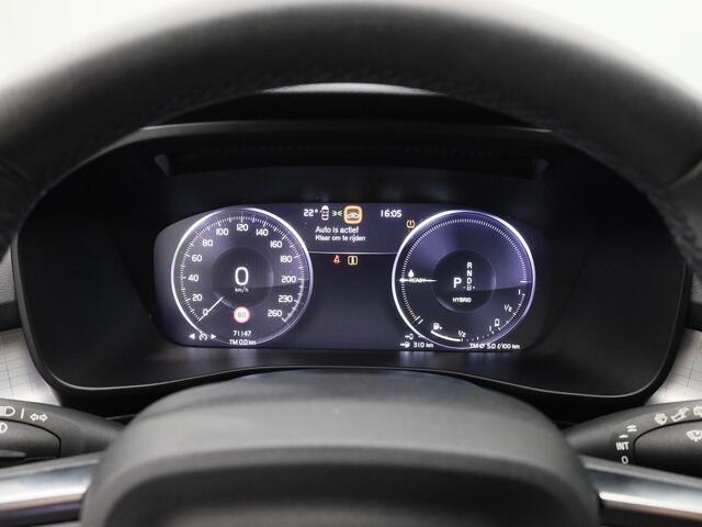 Volvo XC40 1.5 T4 Recharge Inscription Expression | STOELVERW. | CAMERA | KEYLESS | MEMORY