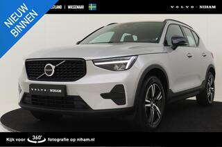 volvo-xc40-b4-(m-hybrid)-plus-dark-