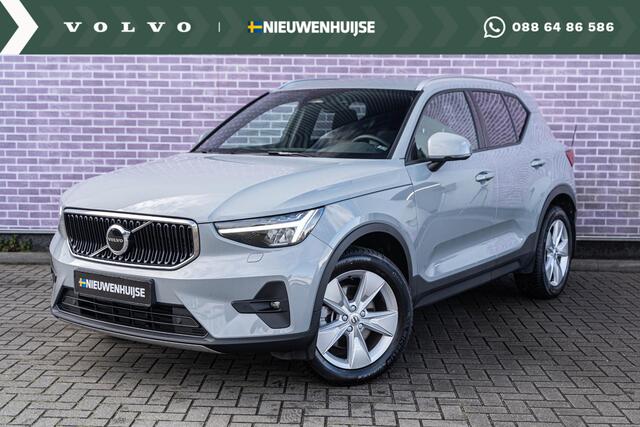 Volvo XC40 B4 Core | Trekhaak | Adaptive Cruise | BLIS | Stoel/stuur/achterbankverwarming | Extra getint glas | Standkachel | Park assist voor en achter | Google Maps