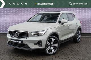 volvo-xc40-t5-plug-in-hybrid-ultima