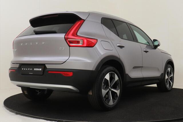 Volvo XC40 B3 (M-HYBRID) CORE BUSINESS EDITION -ADAP.CRUISE|360°CAM|HARMAN/KARDON|PRIVACY.GLAS|19"
