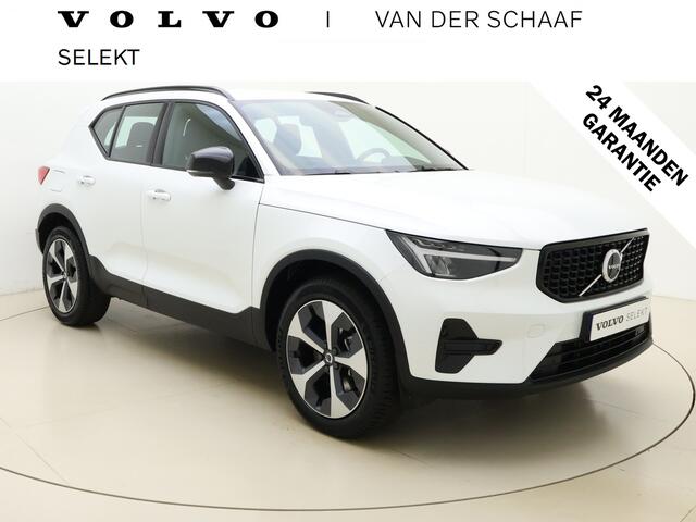 Volvo XC40 B4 211pk Plus Dark / Harman en Kardon audio / Keyless entry / Elektr. stoelen / Trekhaak / Stoel /- en stuurverwarming / Camera /