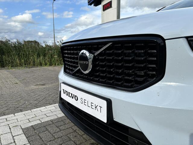 Volvo XC40 B4 Plus Dark | Trekhaak | Harman/Kardon | Stuurverwarming |