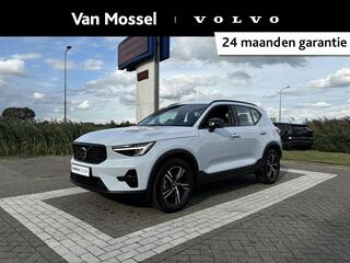 volvo-xc40-b4-plus-dark--trekhaak-