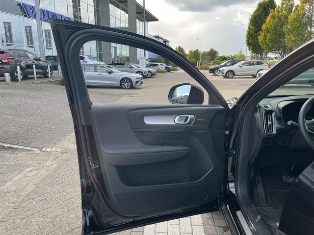 Volvo XC40 B4 Plus Dark