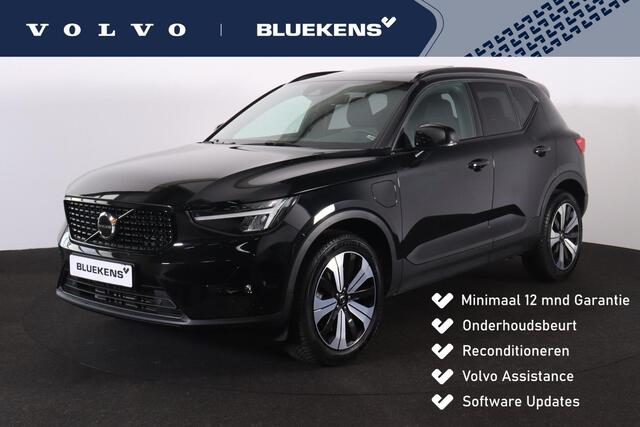 Volvo XC40 T5 Recharge Plus Dark - Panorama/schuifdak - IntelliSafe Assist - Harman/Kardon audio - Parkeercamera achter - Verwarmde voorstoelen & stuur - Parkeersensoren voor & achter - Elektr. bedienb. voorstoelen met geheugen links - Draadloze tel. lader - Extra g