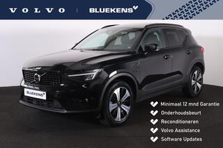 volvo-xc40-t5-recharge-plus-dark---