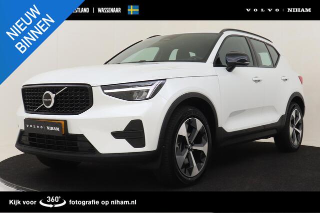 Volvo XC40 B4 (M-HYBRID) PLUS DARK -CAMERA|ADAP.CRUISE|VERW.VOORRUIT|TREKHAAK|HARMAN/KARDON|19"