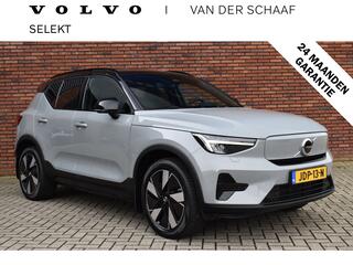 volvo-xc40-extended-range-252pk-plu