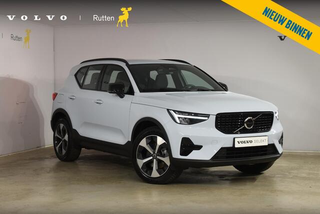 Volvo XC40 B4 211PK Plus Dark / Navigatie / Adaptive Cruise / Harman Kardon / Stuur & Stoelverwarming / Elektrische achterklep / Achteruitrijcamera / Trekhaak / Elektrische stoelverst. met geheugen
