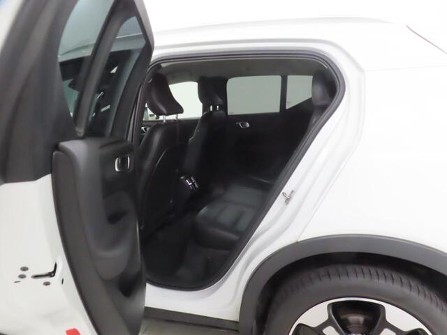 Volvo XC40 1.5 T2 Momentum