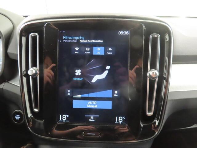 Volvo XC40 1.5 T2 Momentum