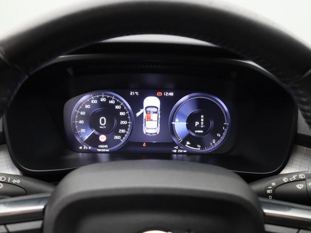 Volvo XC40 1.5 T5 Recharge Business Pro | CAMERA | KEYLESS