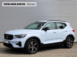 volvo-xc40-2.0-b4-plus-dark-automaa