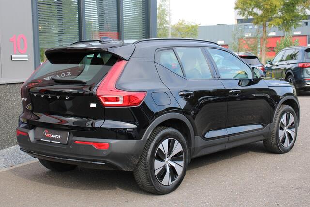 Volvo XC40 1.5 T2 Plus Dark